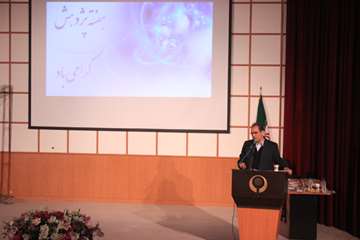 بزرگداشت روز پژوهش